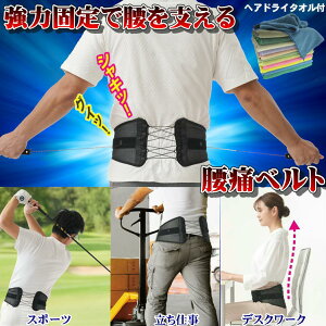 xg T|[^[  X|[c ؃g RZbg  ObY pxg Lwxg j  pǂȂ  p d ɃT|[^[ Ջ y Ƀx