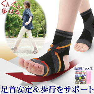  OO T|[^[ e[sO C s ⏕ Œ ֐ Sy ̗\h P h~ r T|[g  ]|h~ Ռz ₷ X|[c ejX St oXP X|