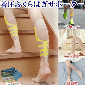 \bNX ӂ͂ T|[^[  x[W r ނԂ h~ ނ݉ ^Cc ̔ ObY d Ȃ ؓ T|[g \bNX jp XgbL