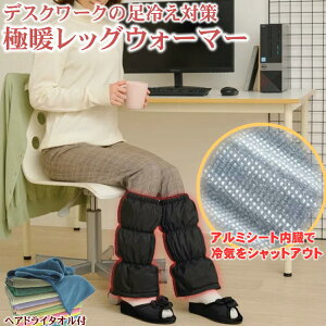 fXN[N  ₦΍   ObY bOEH[}[ St fB[X Y  ɒg ~p O HOT A~ ] h O Ԉ֎q hJo[ {ɒg It