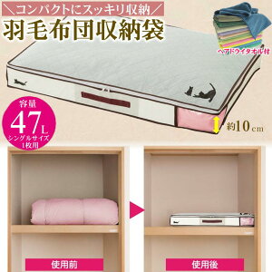 Hѕzc [ RpNg k zck |@svyYL Hѕzc[܁zӂƂ [ Hѕzc VO zcɂ zR ΍ ֗ ObY  킢 lR Q