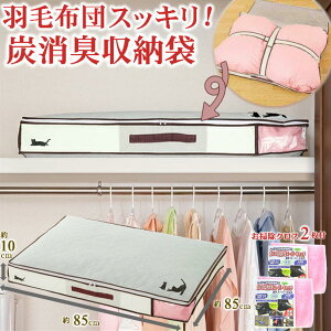 HѕzcJo[ t@Xi[tk [ k zc[ yYL Hѕzc[܁zYV[g L L sDz  ӂƂ [  Hѕzc P[X VO ق肪ɂ 