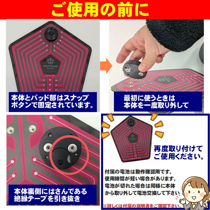 楽天市場】EMS 足 筋力 アップ 高齢者 ems 足を乗せるだけ ながら運動 