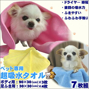 ybg Vv[ ^I  L ybgpi ybgp^I oX^I Ck lR C z^I ybgp ^I 7g  ˂ @ ^I 񂿂 ̐@ X[p[N