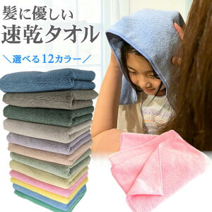   ^I z Z wAhC^I  PA  p^I ̖ ɗD wA^I z tFCX^I z^I q }CNt@Co[  v[ wA[ h