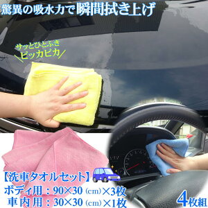 ԃZbg ԃ^I 唻 }CNt@Co[NX  @ グ ^I N} C ΍yz ԃ^I 4gzz Q  PApi ԑ |^I G   |