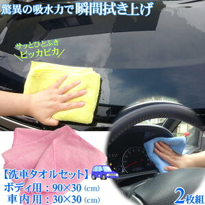  ^I @ グ }CNt@Co[ NX 唻 z Q  PA pi ԑ |^Iyz ԃ^I 2gzG   | ԓ |pi ԃZbg J[V