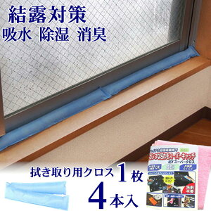 I΍  I ΍ h~ ObY TbV Ih~ VJQyuȒP ÎY110 2{×2 X[p[NX 1zz L H  V[g Jr \h ܂ gC L 