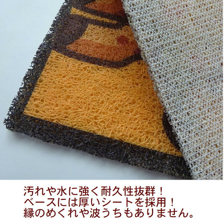 楽天市場 玄関 マット 屋外 泥落とし 室内 かわいい おしゃれ 洗える ロング 大判 ズレない 猫 犬 キリン アニマル 柄 外用 エントランス 泥除け ドアマット 家庭用 業務用 ウエルカム Welcome いらっしゃいませ 可愛い インテリア 室内 室外 ベランダ 丈夫 庭 送料無料