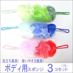 ボディ ブラシの人気商品 通販 価格比較 価格 Com