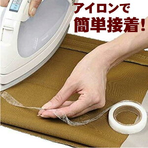 グe[v AC ڒe[v ACe[vyACyb^[zY{ X[c グ H  JM ق ΍ ֗ ObY |pi j  ~V sv ȒP by A