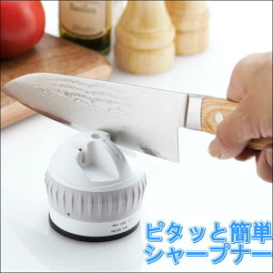 砥石 コンパクトの人気商品 通販 価格比較 価格 Com