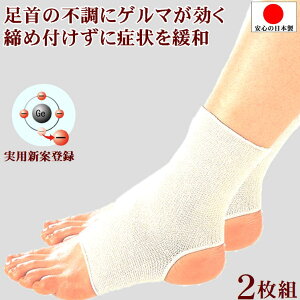 T|[^[ Q}jE ֐ ₦ ɂ  ΍ ֗ ObYyQ} T|[^[ 2gzߕtȂ T|[^[ X|[c EH[LO fXN[N d Ki s T|