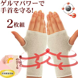  T|[^[ ₦ F≊ ֐߉ ֐ߒ Q}jE ߂  ₦  ΍ ֗ ObYyQ} T|[^[ 2gzۂۂ g Œ  ɂ y ی T|[g 