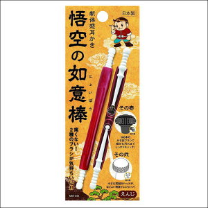   V̊ ̔@Ӗ_iɂ傢ڂj C  ݂ R gс@