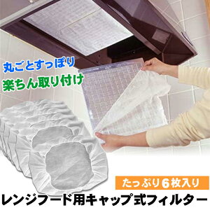 C tB^[ Jo[ [^Wt[h zR z  ΍ ֗ ObYyNew Lbv WtB^[ 6zLbv ۂ 킹邾 ȒP E qI Lb` | 