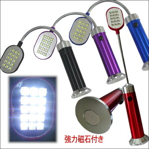 led Εt Cg LED T[`Cg d tLVuCg WoCg d q [  ΍ ֗ ObY }Olbgt J[eiX _ Px px ドCg 