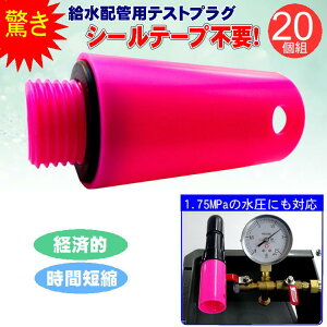  z H {H i eXg vO H LXvO ~vOyv 20zV[e[v sv eXg ȒP ֗  ObY  zǗp eXgvO H 1,75Mpa 