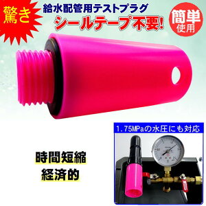  z H {H i eXg vO H LXvO ~vOyv 1zV[e[v sv eXg ȒP ֗  ObY  zǗp eXgvO H 1,75Mpa 