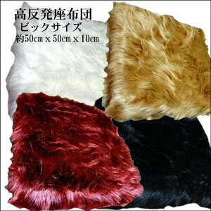 ԂƂ tFCNt@[ NbV zc  傫 唻 TCY  p^ ֎q  ItBX fXN ݑ e [N    ΍ K N  킢 C