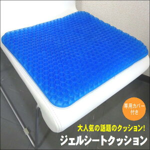 QNbV WFNbV  ΍ njJ\ ̈U ʋC d́yp^1zȂ njJ zc CX ֎q ԃCX Jo[t ɑ΍ fXN[N hCu 