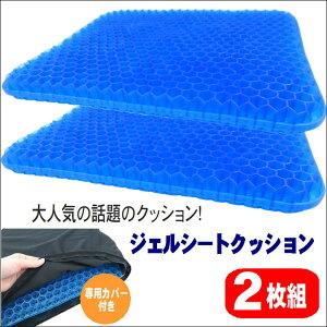 QNbV WFNbV  ΍ njJ\ ̈U ʋC d́yp^2zȂ njJ zc CX ֎q ԃCX Jo[t ɑ΍ fXN[N hCu 