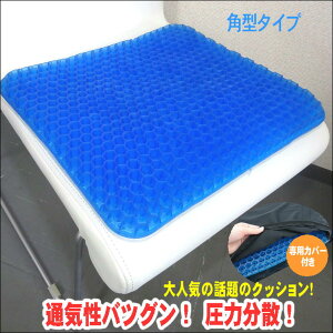 NbV ԂNbV ԂƂ zc ʋC ϋv njJ\yp^1z njJ2w\ ̈U ɑ΍ fXN[N hCu CX Y