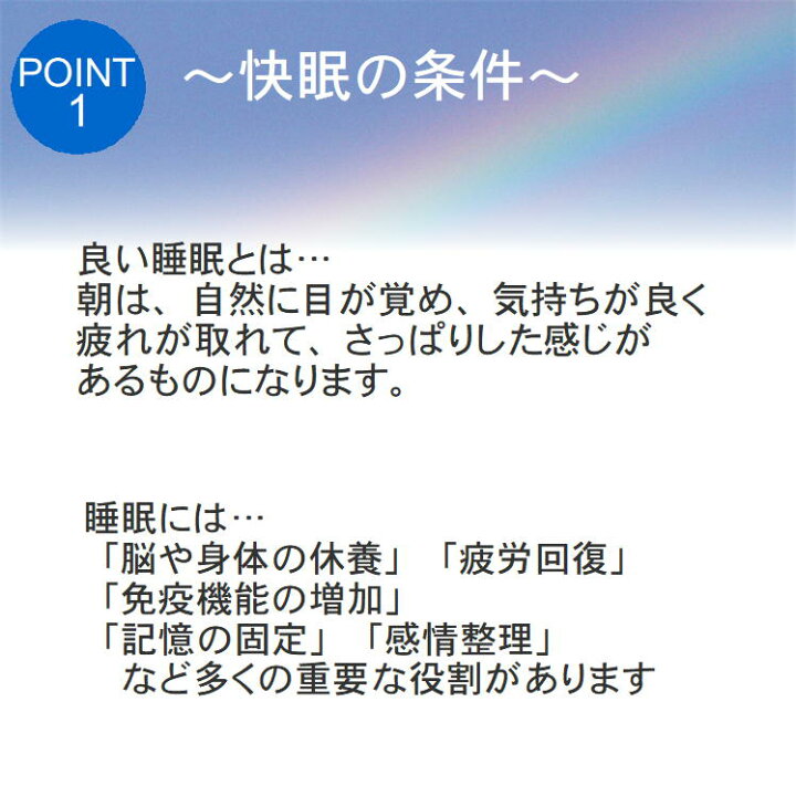 低反発枕 枕 まくら 低反発 ピロー安眠枕ぐっすり 熟睡 快眠枕 マクラ 低反発まくら 安眠 横向き ストレートネック 肩こり いびき 快眠 首こり枕 まくら 快眠 安眠 仰向け 横向き ストレートネック ギフト枕カバー付き ヘルスケア枕 首 頭 肩 プレゼント 新 ... 低反発枕 枕 まくら 低反発 ピロー安眠枕ぐっすり 熟睡 快眠枕 マクラ 低反発まくら 安眠 横向き ストレートネック 肩こり いびき 快眠 首こり枕 まくら 快眠 安眠 仰向け 横向き ストレートネック ギフト枕カバー付き ヘルスケア枕 首 頭 肩 プレゼント 新 ...