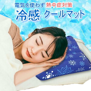 ⊴ WF}bg N[}bg V[g⊴ ~pbh Ђ}bgp}bg MǑ΍ėp}bg 킢 Q N[Q ėpQ Q K}bg ΍ Xm[t[