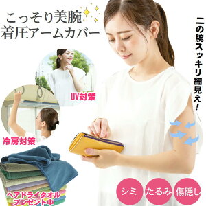  B T|[^[ ̘r  A[Jo[ F uvJbg Ă΍ ^Cc p z  wAhC^I ܂t ItBXJWA  fB[X [΍ A[EH