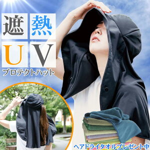 uvJbg Xq fB[X 悯 ̌ upf50 { _  M ΍ p z  wAhC^I ܂t UVJbg P[v l  ⊴ ܂肽 Ԃ P nb