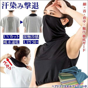 Ci[ E w     ⊴Ci[ m[X[u p z  wAhC^I ܂t Ђ p N[ tFCXK[h uv Ă΍ ݖh~ 