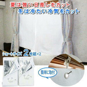 J[e Ռ fM A~ ՔM f  V[g  ΍ ֗ ObYyGRJ[e V[g2g×2zXN[ ȃGl [  Abv g[  UP GR ObY ߓd ߖ C ՌV