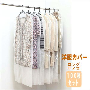 m ߗ ߑ  Jo[ [   sDz  h h {yO TCY 100zmJo[ ߗރJo[ zR ق L  h~ ΍ ObY ʋC X[c WP