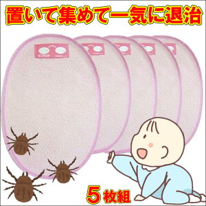 _j _j߂ V[g zc _j _jV[g 쏜 ߊl ގ _j ObYyM-9594 5gz  ΍ xbh ybg _jގ V[g Q ΍ ֗ lC ACe u ȒP