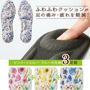 C\[ Ռz C ~ pbh NbV   ɂ  y ֗ ObYyԕ 3gz Nc Xj[J[ pvX vC X|[c d Ȃ ~ K s T