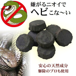  wr 悯  쏜 N j~ h~ Q ΍ ֗ ObYyuȒP wrȂzVR Lo h ւ 񂹕tȂ u ݒu ȒP gJQ  wr΍  Op X