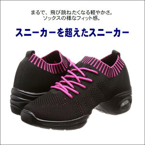 疲れにくい スニーカー 立ち仕事 レディース靴の人気商品 通販 価格比較 価格 Com