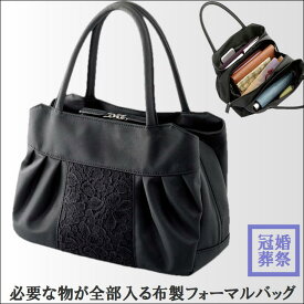 楽天市場 喪服 収納の通販