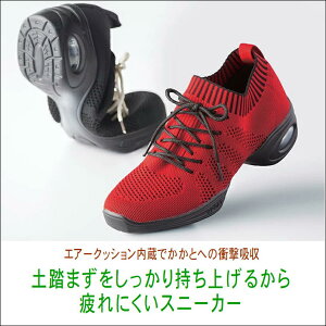 疲れにくい スニーカー 立ち仕事の人気商品 通販 価格比較 価格 Com 疲れにくい スニーカー 立ち仕事の人気商品 通販 価格比較 価格 Com