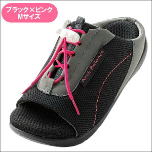 スニーカー レディース ダイエットシューズの人気商品 通販 価格比較 価格 Com