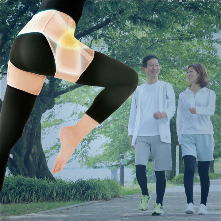 楽天市場】股関節 サポーター コルセット ガードル インナー 薄手 足 腰 太もも 付け根 痛み 緩和 対策 便利 グッズ 立ち 仕事 ウォーキング スポーツ 歩行 サポート 負担 軽減 骨盤 腰部 圧迫 補正 固定 引き締め 支える 蒸れにくい 通気性 楽天市場】股関節 サポーター コルセット ガードル インナー 薄手 足 腰 太もも 付け根 痛み 緩和 対策 便利 グッズ 立ち 仕事 ウォーキング スポーツ 歩行 サポート 負担 軽減 骨盤 腰部 圧迫 補正 固定 引き締め 支える 蒸れにくい 通気性