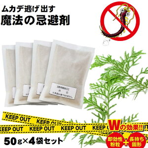 ނ 悯  쏜 S N ڋ j~ h~ ΍ ֗ ObYyJf oCoCzqmL̍ Lo h 񂹕tȂ Jf΍ VR Eܕsv qǂ ybg S S u