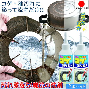 ł Ƃ  RQ     | łƂ   ŋyRQ l 2{z | Lb` ł N[i[ ܓ ₩  tCp XeX S p 