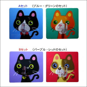 V[tbN ~jtbN EH[tbN S V[^Cv  [  [ ΍ ֗ ObY Lb` C KX   Ȃ JԂ \  ǂł ݂艺