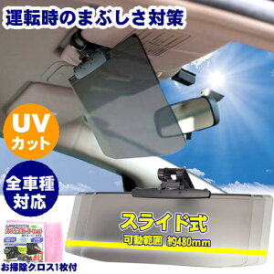 ToCU[  UVJbg ^] TVF[h 悯 ^] ῂ ΍ XCh  Ch J[oCU[ tg O UV Ăh~ tFCXJo[ { TOX sv hCu 