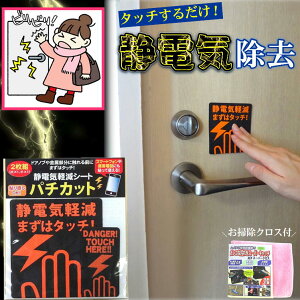 ÓdCV[g hAmu ÓdCh~ ÓdC  V[g yp`Jbg 2gz ÓdC ΍ ѓdh~  pbh \ ͂ V[ JԂg hA X}z gѓdb bJ