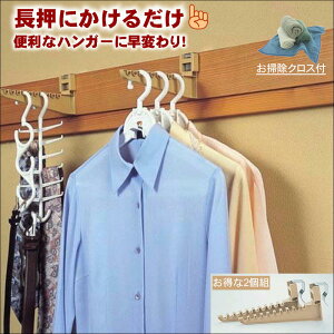 �n���K�[�|�� ���� �^ ���� ������ �n���K�[ �t�b�N �Ȃ��� ������ ���|�� �ǂ��� �������� ���󊱂� �y���|���N���X1���t�z���� �Y�� ���� �O�b�Y �~�J ���J �΍� �֗��O�b�Y �a�� �a�� ��