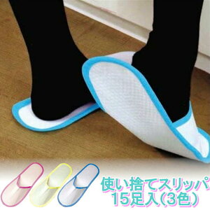 | Xbp ĝ  t[O     |yXbp 15x1z qI  ֗ ObY X zR Ȃ| 蔲 y y  