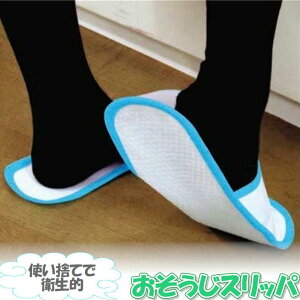 | Xbp ĝ  t[O     |yXbp 15x1z qI  ֗ ObY X zR Ȃ| 蔲 y y  